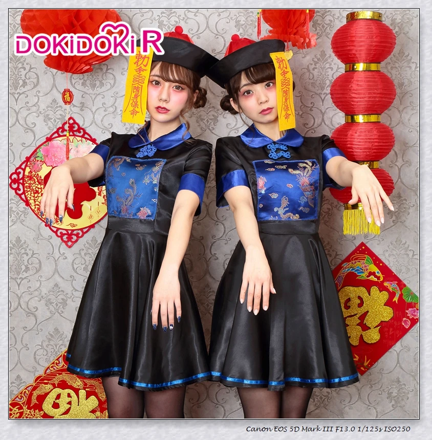 Dokidoki-R китайский костюм зомби для косплея женские вечерние платья ночного клуба