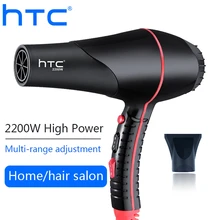 HTC Hair Dryer Professional 2200W Strong Power Hair Dryer For Hairdressing Barber Salon Tools Blow Hairdryer Hair Dryer Fan