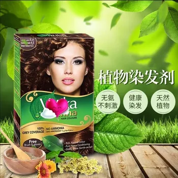 

High quality Pure Natural Henna Hair Dye/ Henna Eyebrow Tint Kit, Ideal for Hair, Beard & Eyebrows 30-minute fast dye