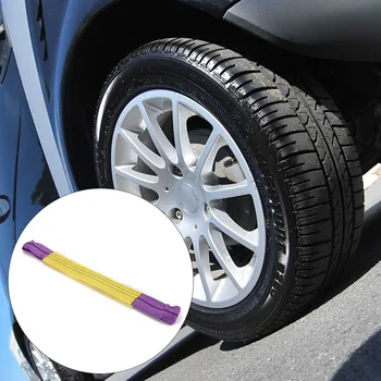 

Universal 4pcs Recovery Nylon Alloy Wheel Securing Link Straps Trailer Transporter x 4 Yellow/Purple for Car Accessories