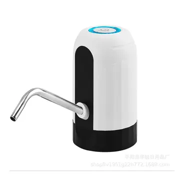 

Electric Water Pump Bottled Water Wireless Smart Pump Intelligent Water Dispenser Automatic Water Pump