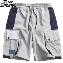 Хип-хоп шорты Карго с карманами для мужчин Харадзюку мешковатые бегуны короткие уличные Цветные Лоскутные Летние Короткие хлопковые спортивные штаны