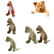 Pet динозавр форма плюшевый жевательный укус Catch Интерактивная щенок игрушка-пищалка для собаки игрушка
