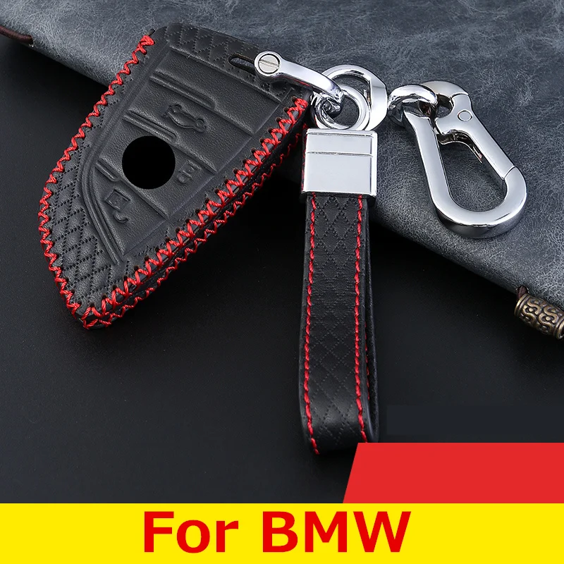 Чехол для ключа из воловьей кожи BMW 520 525 f30 f10 F18 118i 320i X1 X3 X4 X5 X6 M3 M4 M5 Series 12357 F15 F16 E53 E70