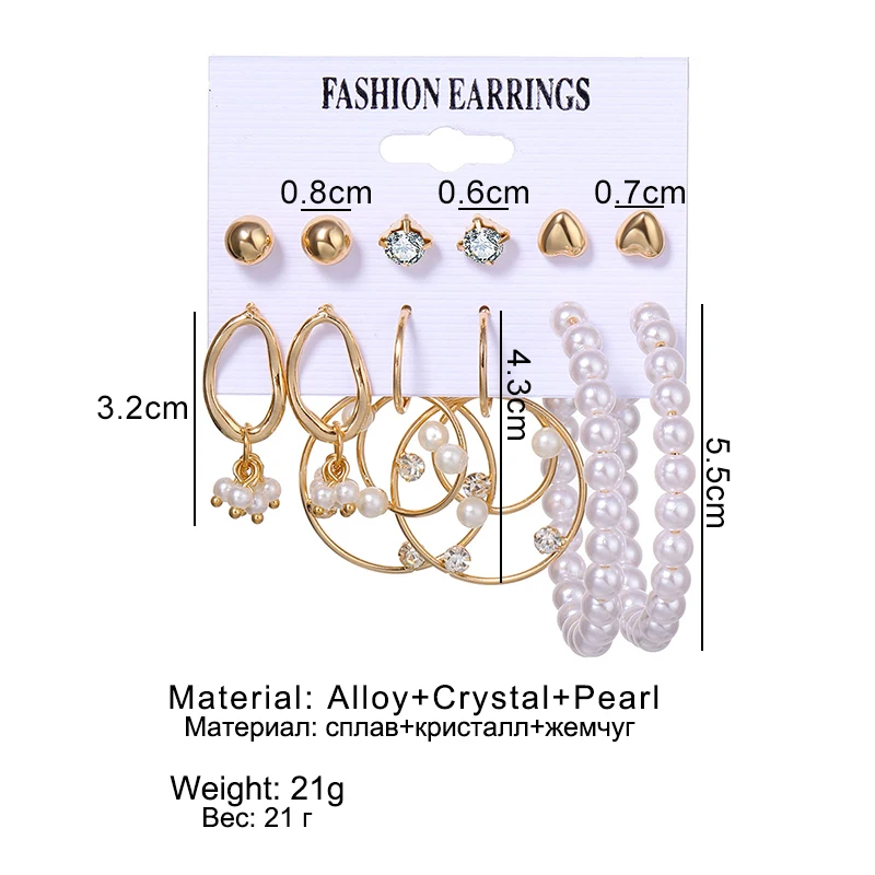 Women's Stylish Earrings Set