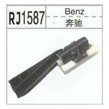 Поперечная граница Mercedes серии Пряжка автомобиль пластиковый зажим номерной знак Пряжка нейлон установлен ноготь с заклепкой RJ1587