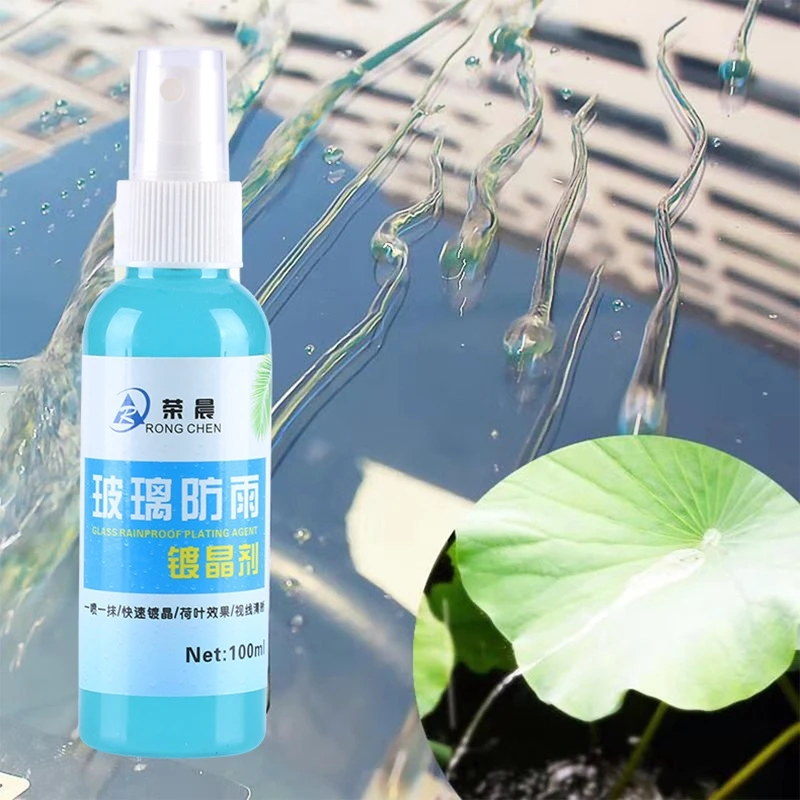 1PC 100ml Anti-fog Agent Waterproof Rainproof Anit-fog spray Car Window Glass Bathroom Cleaner Car Cleaning Car Accessories 1PC 100ml Anti-fog Agent Waterproof Rainproof Anit-fog spray Car Window Glass Bathroom Cleaner Car Cleaning Car Accessories