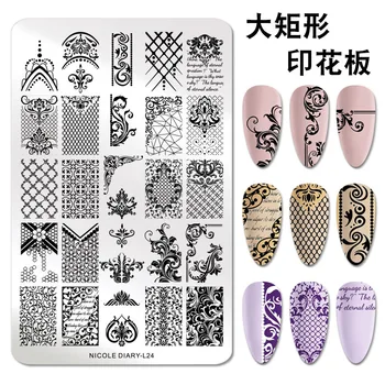 

Nail Printing Plate Large Rectangular Printing Board Painted Stamp-Pad Ink Template New Printing Board acrylic nail kit