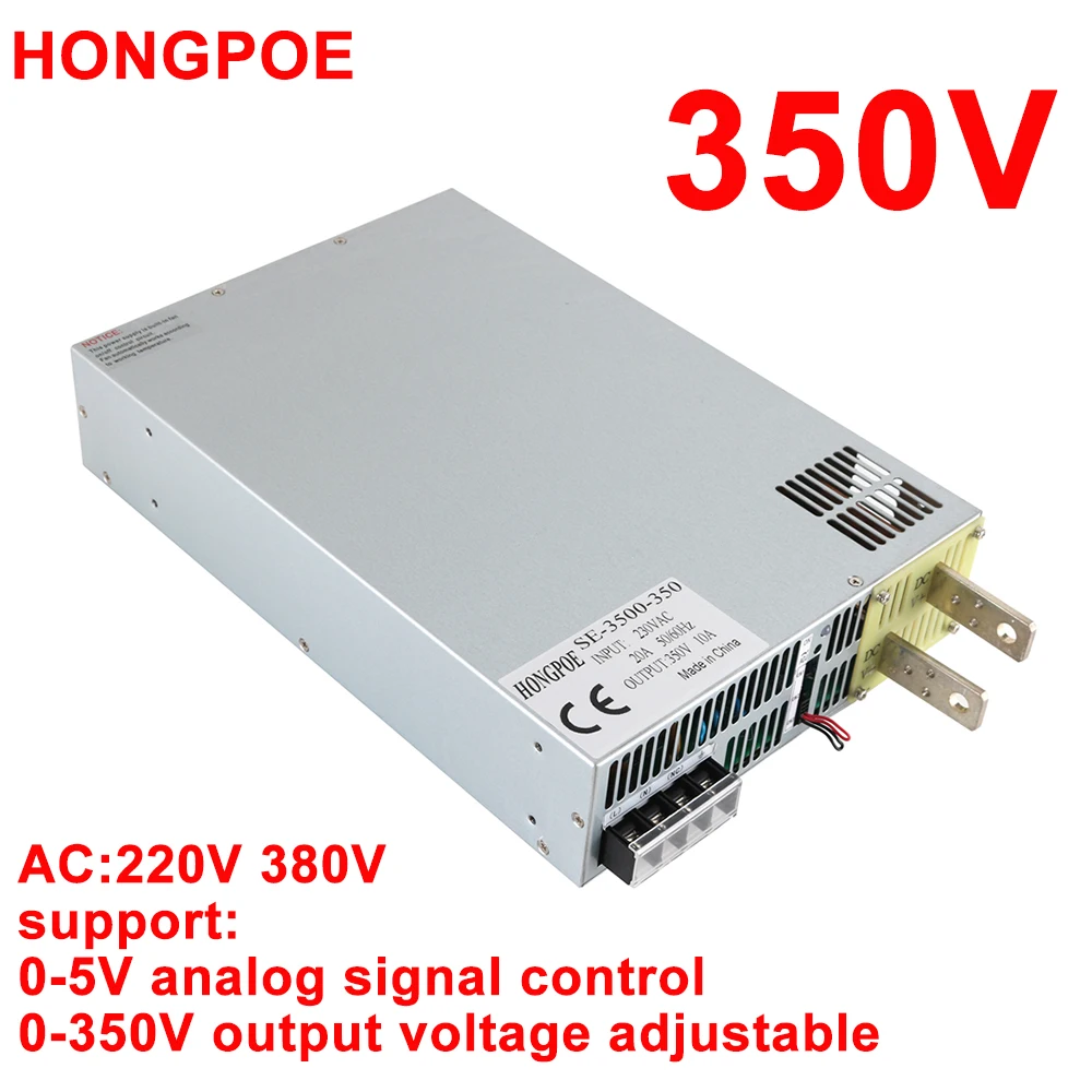 

DC 350V Power Supply 0-350VDC Adjustable Power 0-5V Analog Signal Control 220V 380V AC to DC 350V High Power SMPS PLC Control