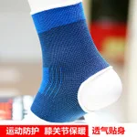 Защитные перчатки для верховой езды, фитнеса, полуперчатки hu shou zhang Bracer