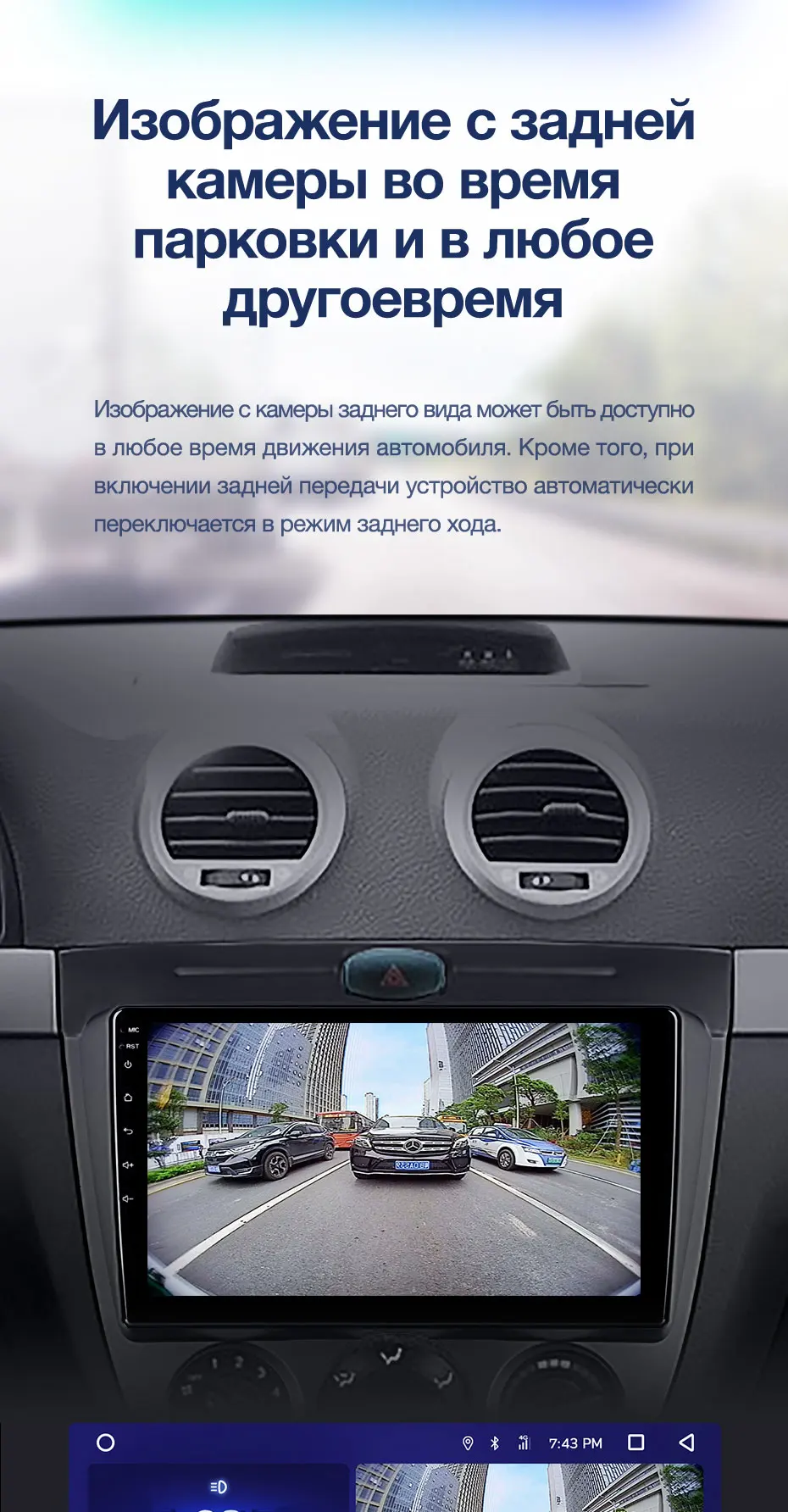 TEYES CC2 Штатная магнитола для Шевроле Лачетти J200 Chevrolet Lacetti J200 BUICK Excelle Hrv Android 8.1, до 8-ЯДЕР, до 4+ 64ГБ 32EQ+ DSP 2DIN автомагнитола 2 DIN DVD GPS мультимедиа автомобиля головное устройство