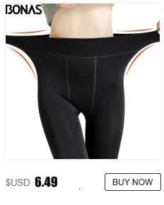BONAS Body Shaper, тонкое женское послеродовое Корректирующее белье, пояс для тренировок, Корректирующее белье, широкая ткань, тонкая комбинация