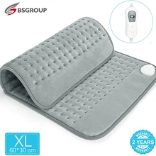 Очень большая электрическая грелка XL, размер King, 30*60 см, 220-240 В, для периода судорог, снятие боли в нижней части спины, термотерапия, европейская вилка Очень большая электрическая грелка XL, размер King, 30*60 см, 220-240 В, для периода судорог, снятие боли в нижней части спины, термотерапия, европейская вилка