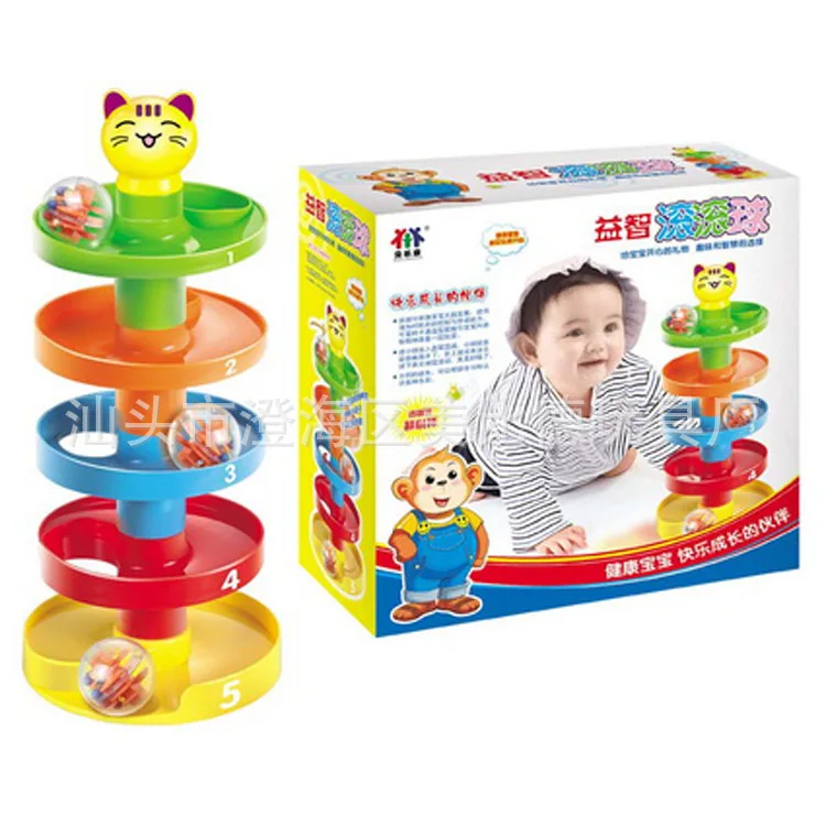 

Children'S Educational Toy Educational Rolling Ball Cartoon Color Ball Bearing Toy Infants ENLIGHTEN Toy