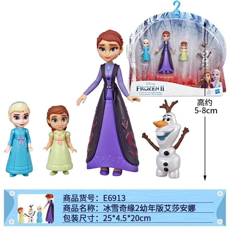 Оригинальная Hasbro Эльзы из мультфильма "Холодное сердце", ледяной принцессы Анны из мультфильма «Холодное сердце»; модные красивые куклы платье из фильма для девочек, игрушки для детей, подарки на день рождения Juguetes - Цвет: E6913