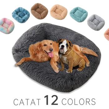

Plush Pet Cat And Dog Bed Soft Plush Kitten And Puppy House Warm Cushion Winter Cat And Dog Lying Cushion Pet Accessories