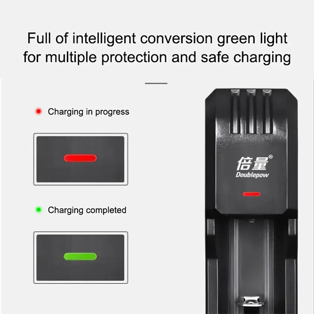 USB умное зарядное устройство Портативный несколько методов зарядки USB один слот литиевая батарея зарядное устройство для литиевой батареи