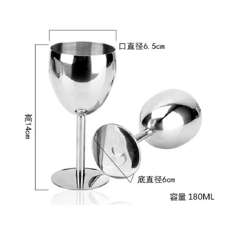 Glass Drinkware Steel Wine Glass 14cm 17cm Height Wine Goblet Champagne Glass