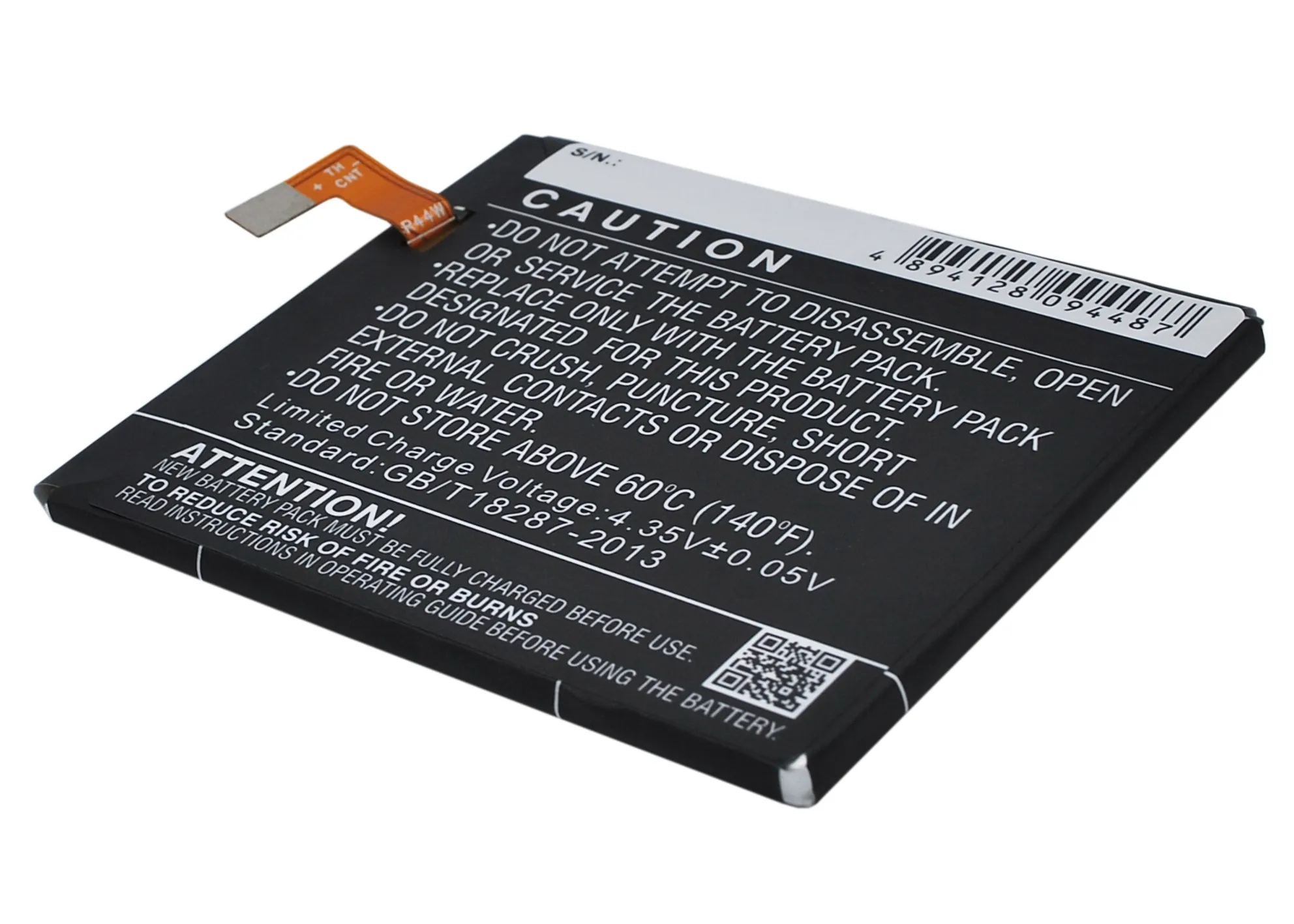 Обновленная батарея Cameron Sino для sony Ericsson LIS1546ERPC D2502, D2533, D5102, D5103, D5106, M50w, S55T, S55U 2500 mAh/9.50Wh