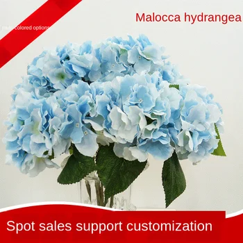 

Photo Studio Arch Wedding Simulated Pincushion Head Home 5 Fork Simulation Maloca Hydrangea Head 1 Pieces