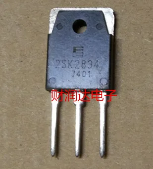 5 предметов в партии, 2SK2834 9A/600VK2834
