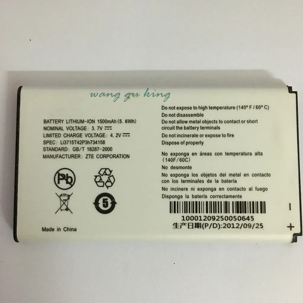 

3.7V 1500mAh Li3715T42P3h734158 For ZTE Battery High Quality For ZTE Battery Backup Replacement