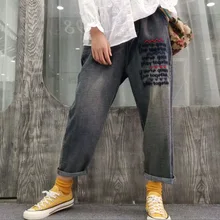 Брюки женские длинные брюки девушка большой ярдов Высокая талия трусики расслабляющий отдых джокер мыть вышивка женские джинсовые брюки