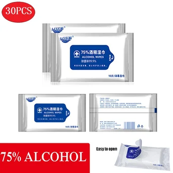 

30 pcs Disposable Disinfection Alcohol Wet Wipe Sanitized Cotton Alcohol Pads Antiseptic Skin Cleaning Wipes Wash Hands Health