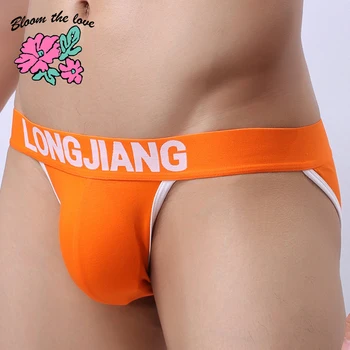 תחתוני גברים קצרים עשויים כותנה. גזרת טנגה סקסית במיוחד.