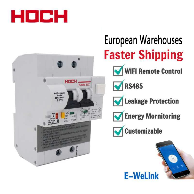 HOCH ZJSB9 80Z контроль утечки энергии WIFI автоматический выключатель заводской таймер