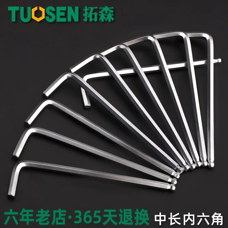 

Yong gong 2.5-19 Size Single Bottle Medium-length Within Six-Party Wrench 45 Steel Manual Flat Head Ball Head Wrench Allen Wrenc