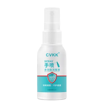 

2020 New Disposable Hand Sanitizer Multifunctional disinfectant herb sterilization disinfection spray kill bacterial #PY10