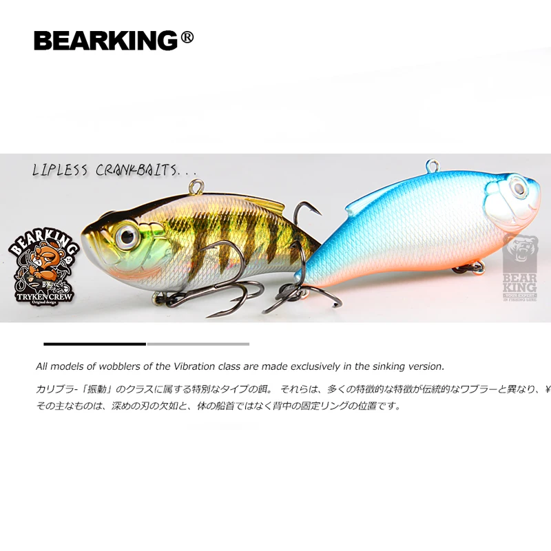 

BEARKING 7.5cm 15g Lure Wobblers Crankbaits Hard Lure Pike Artificial Bait Fishing Tackle Bass Trout Fishing Lures