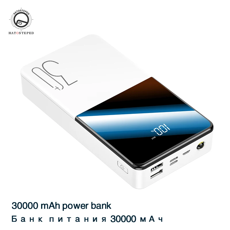 

30000mAh Power Bank Portable External Battery With QC Two-way Fast Charging Portable Powerbank Charger For Phone