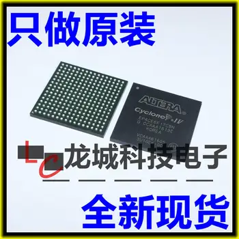 

EP4CE6F17C8N BGA