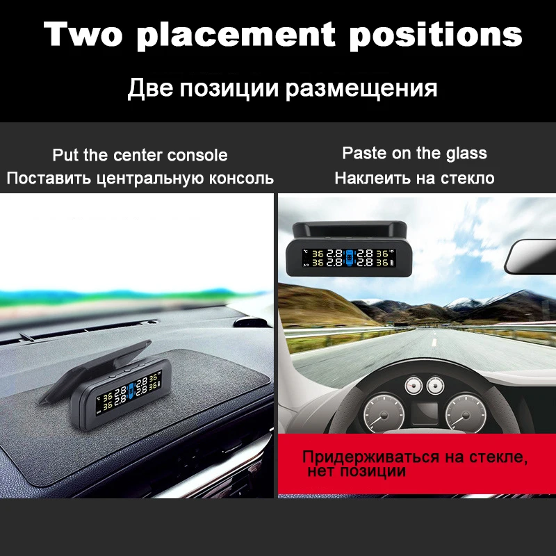 Автомобильный TPMS система контроля давления в шинах ЖК-дисплей датчик давления в шинах солнечной энергии датчик голосовой сигнализации s автомобильные аксессуары