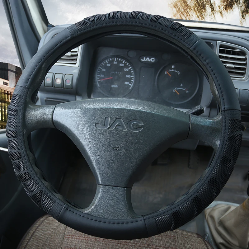 Чехол на руль автомобильный диаметром 36 38 40 42 45 47 50 см 7 размеров выбор из