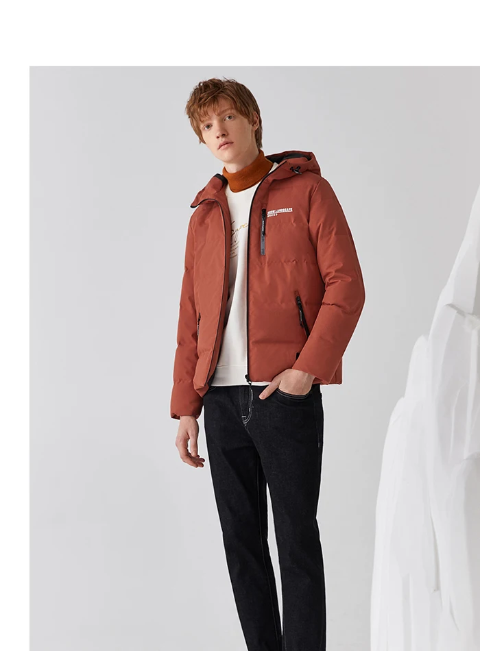 Semir пуховик мужской Молодежный короткий параграф цветной буквенный принт с капюшоном теплая куртка Красивый индивидуальный тренд пальто