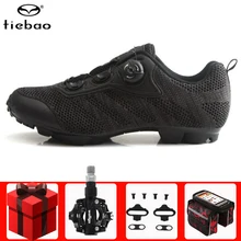 Tiebao велосипедная обувь мужские кроссовки Sapatilha Ciclismo Mtb легкая самозакрывающаяся bicicleta chaussure vtt обувь для горного велосипеда