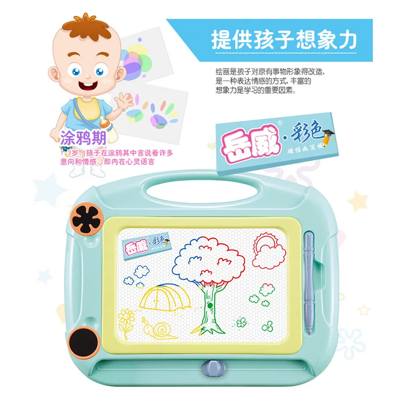 

Children Magnetic hua ban zhuo Color Graffiti Hand Drawing Board WordPad Learning Supplies Toy