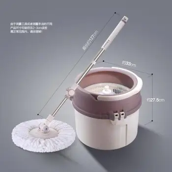 

Lazy home mop bucket rotating mop bar universal mop single barrel automatic tow
