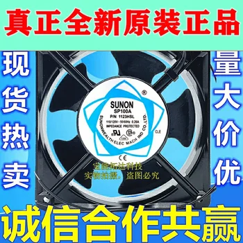 

Freeshiping 12038 Sunon 115V/110V Sp100a Aluminum Frame Double Ball Fan Jianxinda