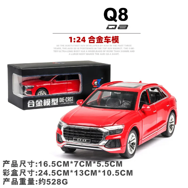 Моделирование 1:24 Детская игрушка из сплава Q8 с акусто-Оптической дверью оттяните назад модель автомобиля Коллекция украшения Прямая - Цвет: no box
