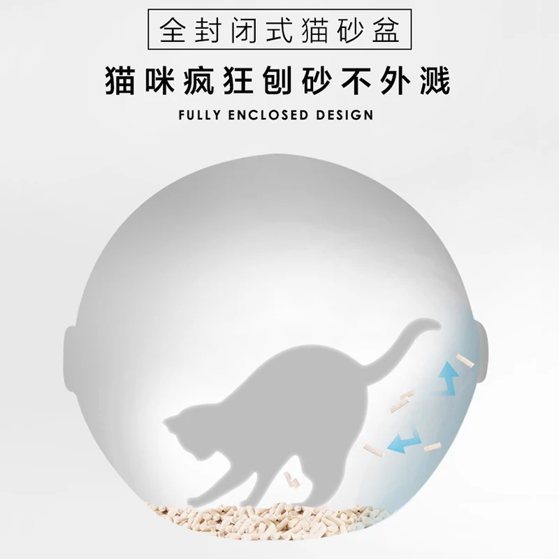 Closed Training Self Cleaning Cat Litter Box White Toilet Tray Shorthair Cat Litter Shovel Pet Accessories New Large MM60MSP Closed Training Self Cleaning Cat Litter Box White Toilet Tray Shorthair Cat Litter Shovel Pet Accessories New Large MM60MSP