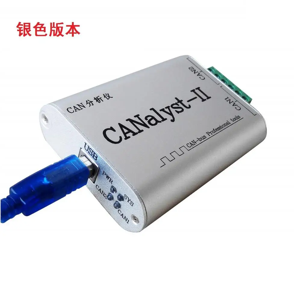 Может анализатор CANOpen J1939 DeviceNet USBCAN-2 USB Передача может совместима с ZLG