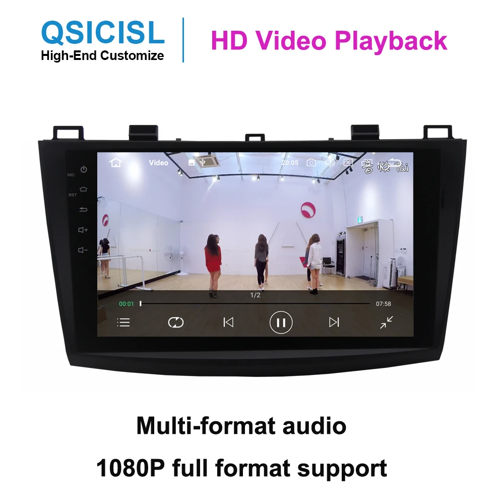 Perfect Android 7.1 car radio multimedia player for Mazda 3 2010-2013 TDA 7851 2GB+16GB car dvd gps navigation stereo Bluetooth HD 1080 4