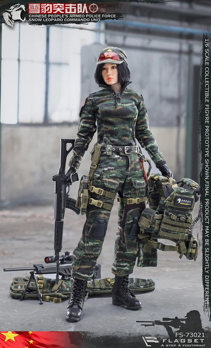 Флагсет FS-73021 китайский снег Leoparo Commando блок женский Снайпер Коллекция фигурка