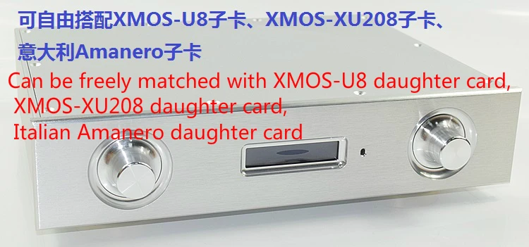 Поддержка DSD волокна/коаксиальный/USB вход декодирования использовать двойной AK4497EQ+ AK4118 чип люкс Декодер Усилитель DAC доска с NE5532 Op amp