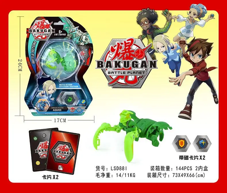 TOMY BAKUGAN Bakugan Toupie металлический сплав Met Monster Ball Gyro Atletiek Speelgoed малыш Gif игрушка