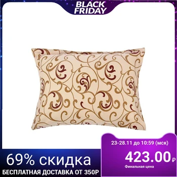 

Pillowcase Monogram beige 50x70cm with ears, satin 125g / m hl100% 2670676